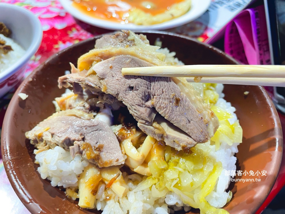 在地人推薦【福伯鴨肉飯】一碗70元的香噴噴鴨肉飯 在地人推薦【福伯鴨肉飯】一碗70元的香噴噴鴨肉飯