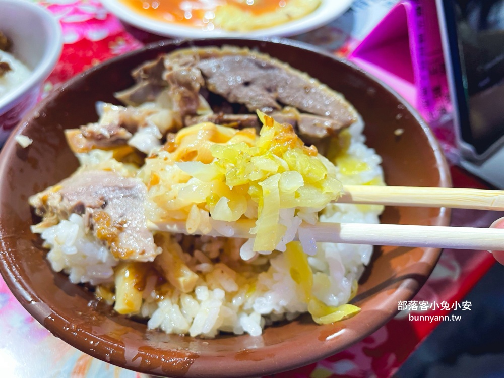 在地人推薦【福伯鴨肉飯】一碗70元的香噴噴鴨肉飯 在地人推薦【福伯鴨肉飯】一碗70元的香噴噴鴨肉飯