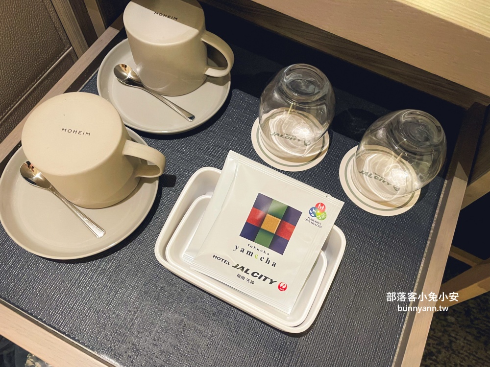 福岡住宿推薦》時尚的「福岡天神日航都市飯店」距離地鐵站只要5分鐘!! 福岡住宿推薦》時尚的「福岡天神日航都市飯店」距離地鐵站只要5分鐘!!