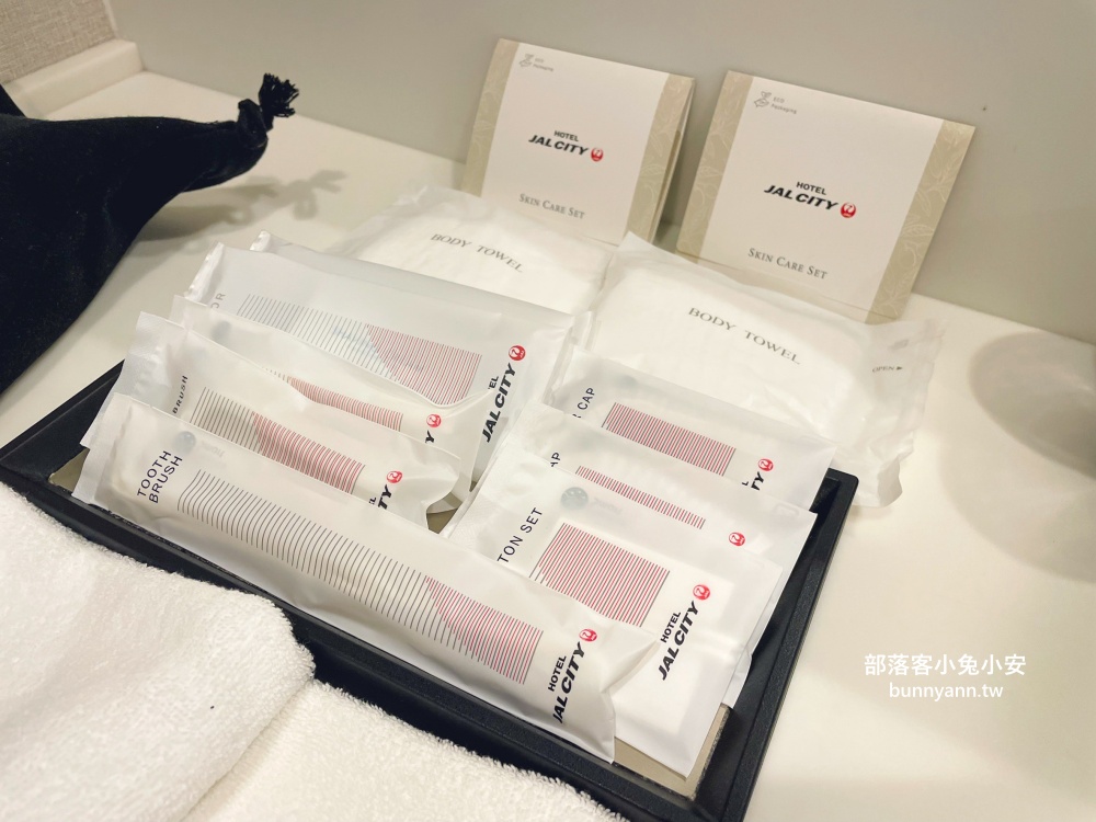 福岡住宿推薦》時尚的「福岡天神日航都市飯店」距離地鐵站只要5分鐘!! 福岡住宿推薦》時尚的「福岡天神日航都市飯店」距離地鐵站只要5分鐘!!