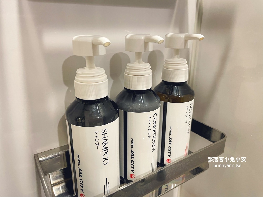 福岡住宿推薦》時尚的「福岡天神日航都市飯店」距離地鐵站只要5分鐘!! 福岡住宿推薦》時尚的「福岡天神日航都市飯店」距離地鐵站只要5分鐘!!