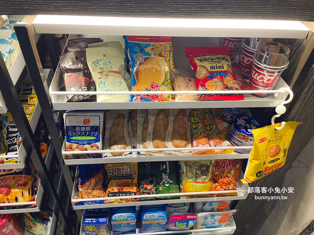 福岡住宿推薦》時尚的「福岡天神日航都市飯店」距離地鐵站只要5分鐘!! 福岡住宿推薦》時尚的「福岡天神日航都市飯店」距離地鐵站只要5分鐘!!