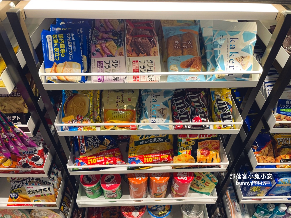 福岡住宿推薦》時尚的「福岡天神日航都市飯店」距離地鐵站只要5分鐘!! 福岡住宿推薦》時尚的「福岡天神日航都市飯店」距離地鐵站只要5分鐘!!