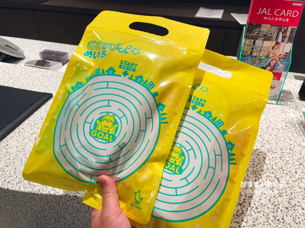 福岡住宿推薦》時尚的「福岡天神日航都市飯店」距離地鐵站只要5分鐘!! 福岡住宿推薦》時尚的「福岡天神日航都市飯店」距離地鐵站只要5分鐘!!