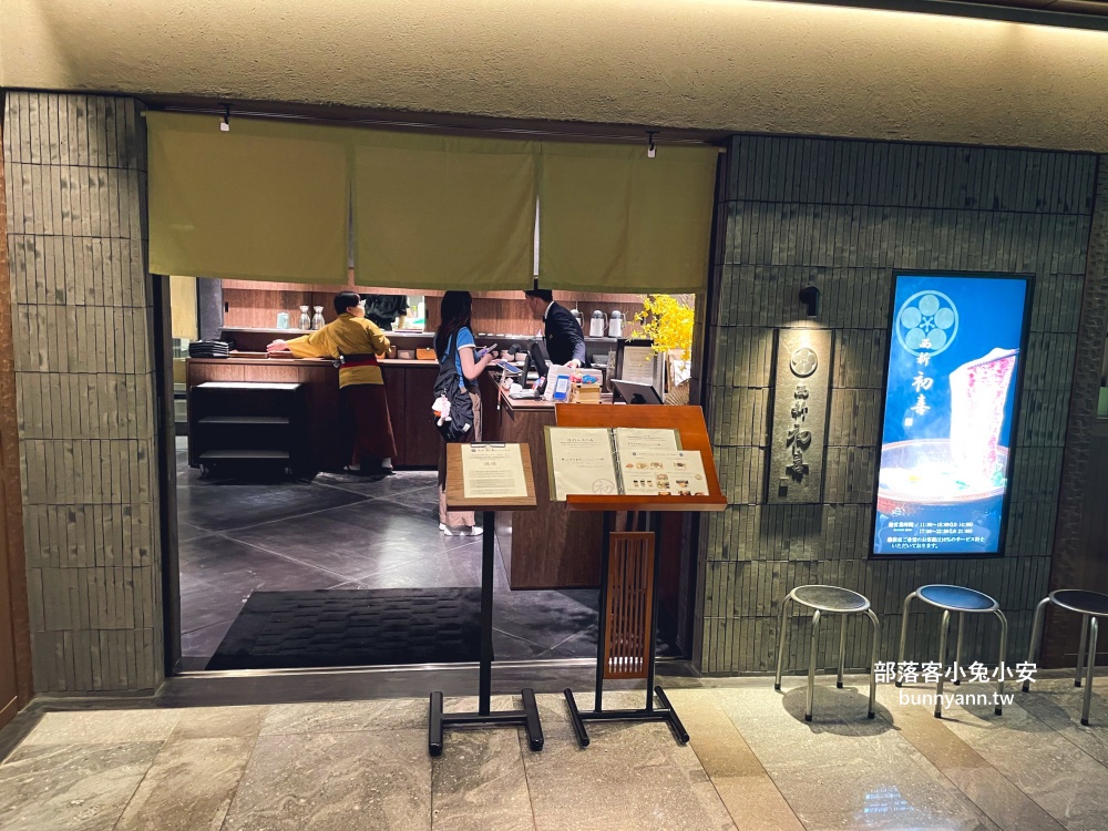 博多美食推薦》和牛涮涮鍋壽喜燒名店「初喜 Kuten 博多店」，牛舌與和牛必點來吃