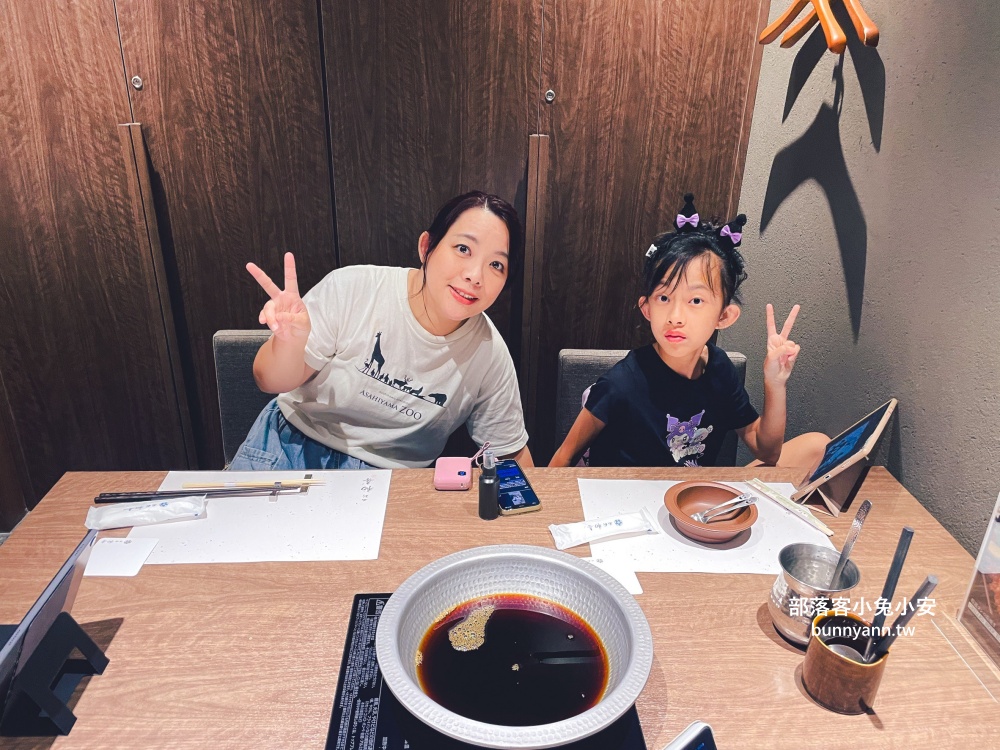 博多美食推薦》和牛涮涮鍋壽喜燒名店「初喜 Kuten 博多店」，牛舌與和牛必點來吃