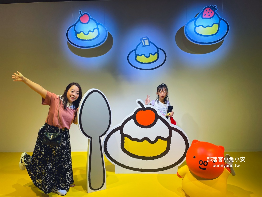 九州【豪斯登堡】秒飛到米飛兔主題小鎮漫遊童話世界，十大必玩地點公開!!
