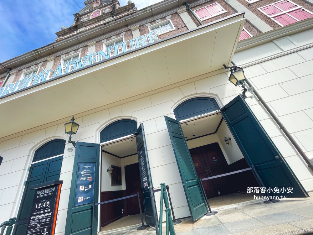 九州【豪斯登堡】秒飛到米飛兔主題小鎮漫遊童話世界，十大必玩地點公開!!