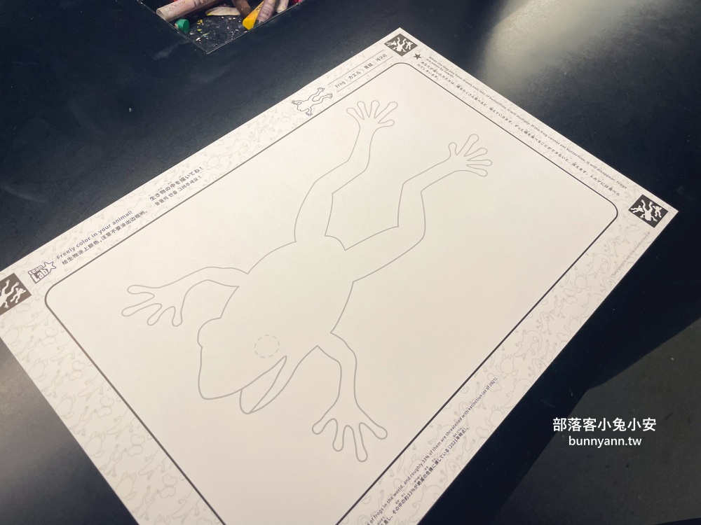 九州「福岡teamLab森林美術館」絢麗森林裡捕捉迷彩數位動物全攻略!! 九州「福岡teamLab森林美術館」絢麗森林裡捕捉迷彩數位動物全攻略!!