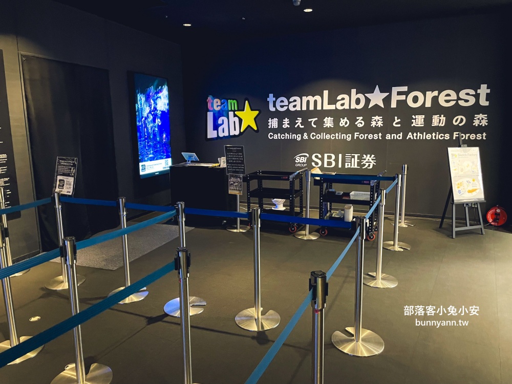 九州「福岡teamLab森林美術館」絢麗森林裡捕捉迷彩數位動物全攻略!! 九州「福岡teamLab森林美術館」絢麗森林裡捕捉迷彩數位動物全攻略!!