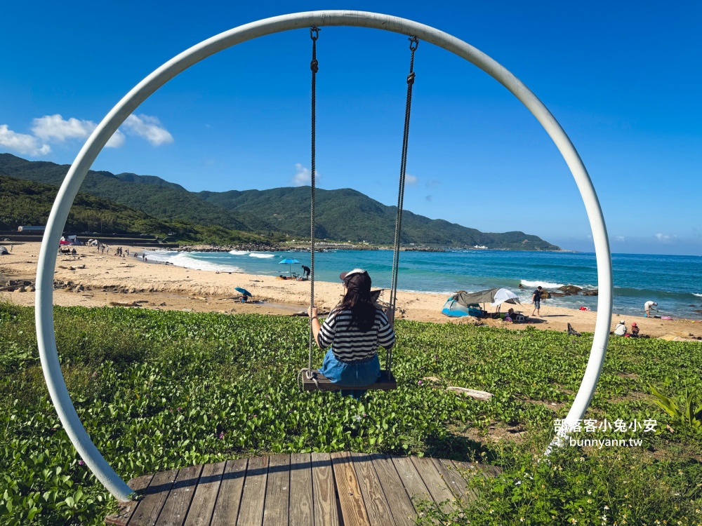 新北【金沙灣海濱公園】橋下走兩分鐘就到的在地人玩水去處，地點公開!!