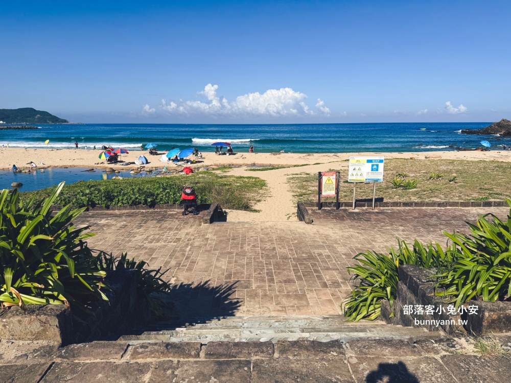 新北【金沙灣海濱公園】橋下走兩分鐘就到的在地人玩水去處，地點公開!!