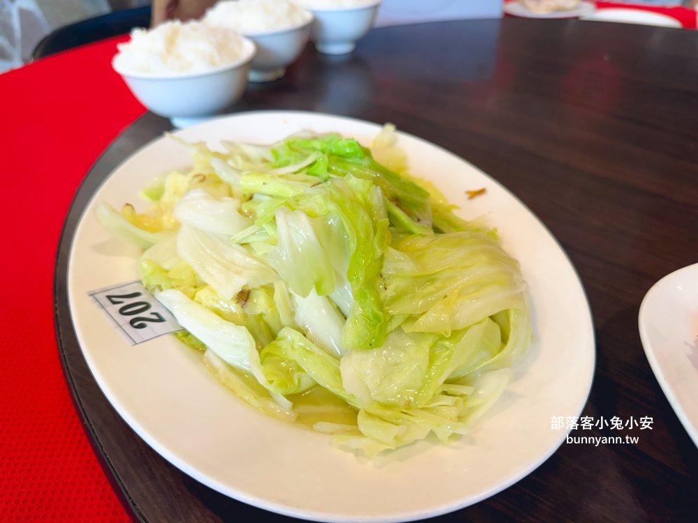 觀音山美食推薦【鴻興土雞城】必吃白斬雞與苦瓜雞湯,餐點好吃又好停車!! 觀音山美食推薦【鴻興土雞城】必吃白斬雞與苦瓜雞湯,餐點好吃又好停車!!