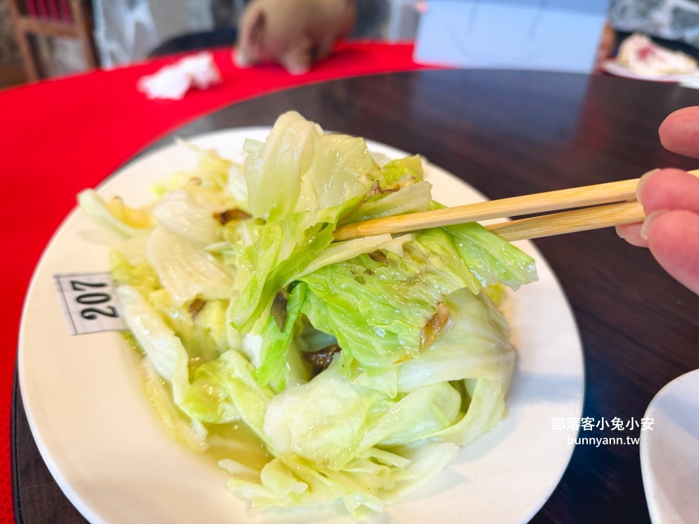 觀音山美食推薦【鴻興土雞城】必吃白斬雞與苦瓜雞湯,餐點好吃又好停車!! 觀音山美食推薦【鴻興土雞城】必吃白斬雞與苦瓜雞湯,餐點好吃又好停車!!