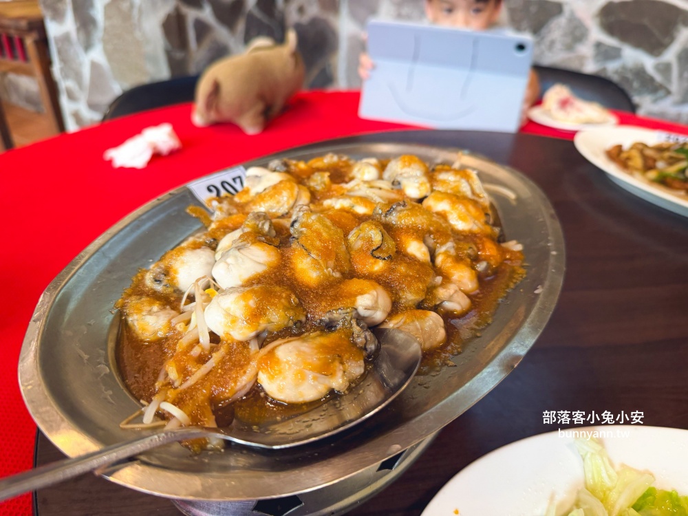 觀音山美食推薦【鴻興土雞城】必吃白斬雞與苦瓜雞湯,餐點好吃又好停車!! 觀音山美食推薦【鴻興土雞城】必吃白斬雞與苦瓜雞湯,餐點好吃又好停車!!