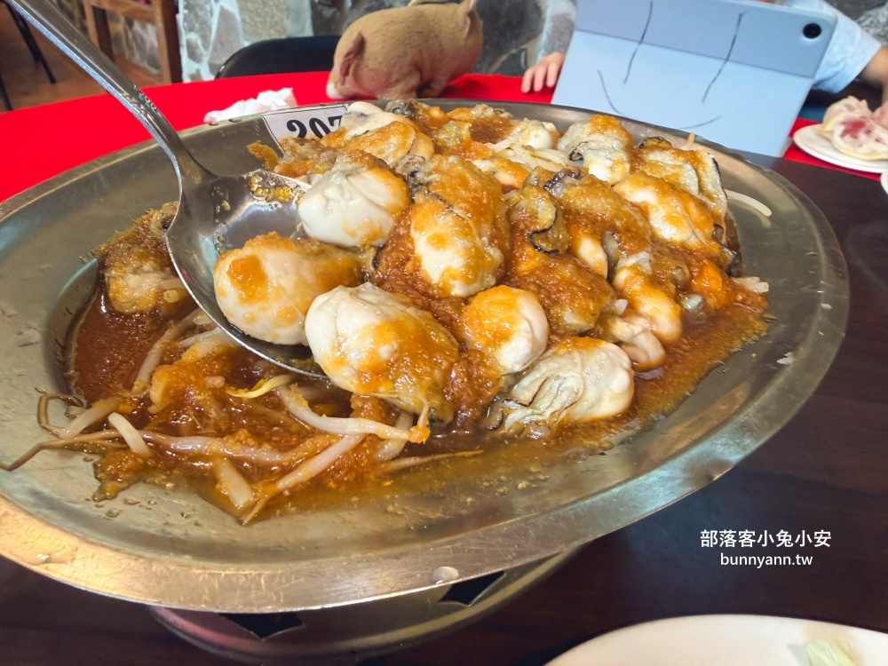 觀音山美食推薦【鴻興土雞城】必吃白斬雞與苦瓜雞湯,餐點好吃又好停車!! 觀音山美食推薦【鴻興土雞城】必吃白斬雞與苦瓜雞湯,餐點好吃又好停車!!