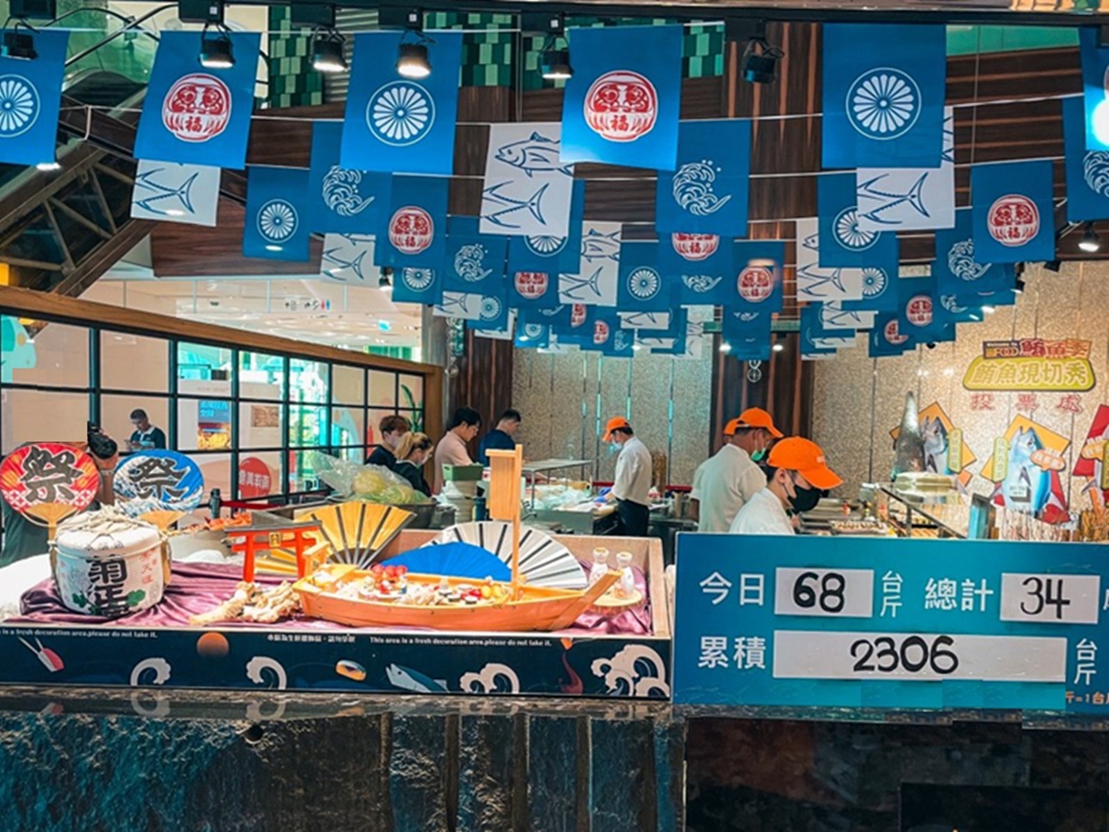 豐FOOD海陸百匯 豐FOOD海陸百匯