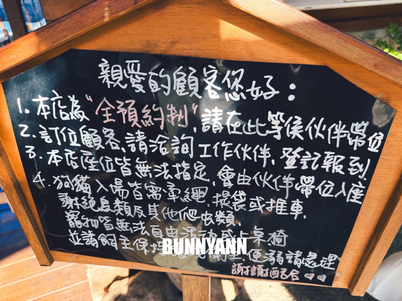 隱藏在九孔池旁的美味！92k週末食堂，現剖海膽跟九孔鮑美味上桌