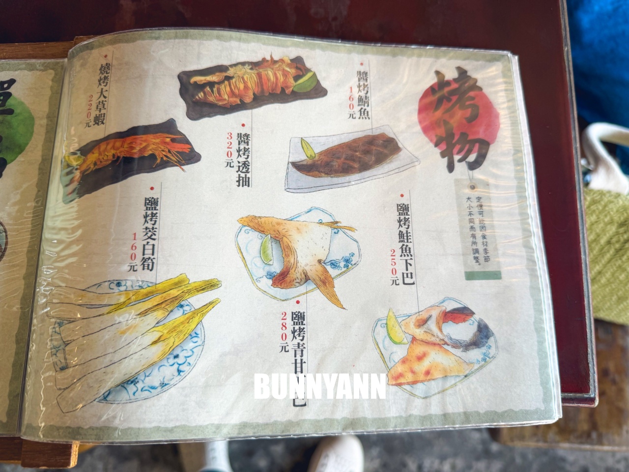 隱藏在九孔池旁的美味！92k週末食堂，現剖海膽跟九孔鮑美味上桌