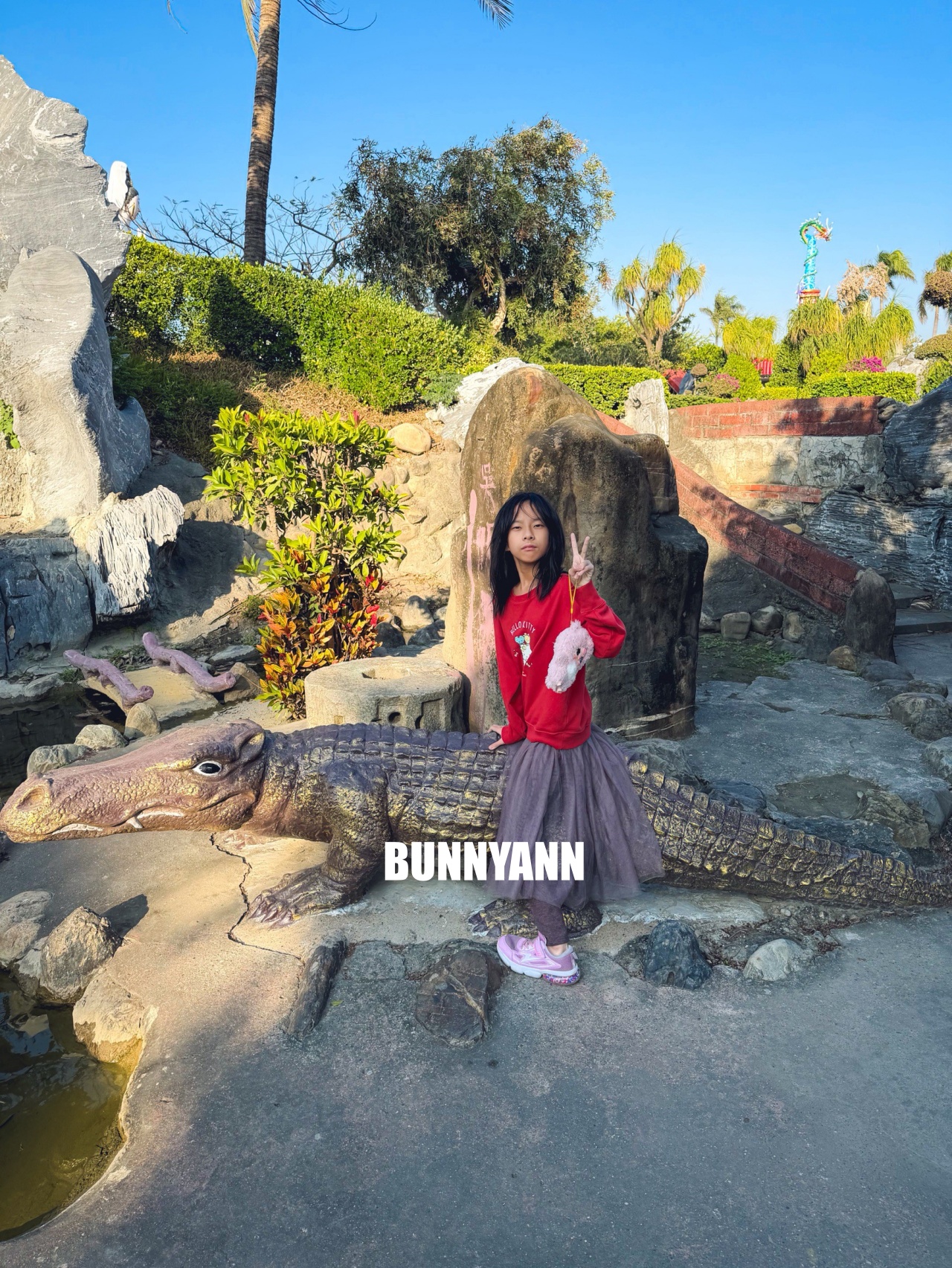 雲林人氣迷宮秘境!五年千歲公園,美拍全台最高彩虹彎橋 雲林人氣迷宮秘境!五年千歲公園,美拍全台最高彩虹彎橋