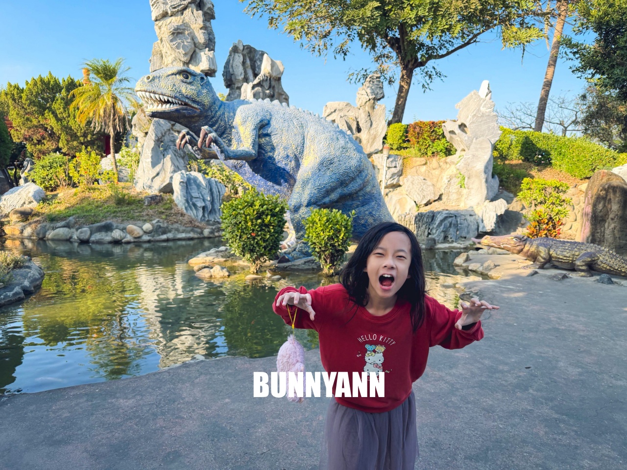 雲林人氣迷宮秘境!五年千歲公園,美拍全台最高彩虹彎橋 雲林人氣迷宮秘境!五年千歲公園,美拍全台最高彩虹彎橋