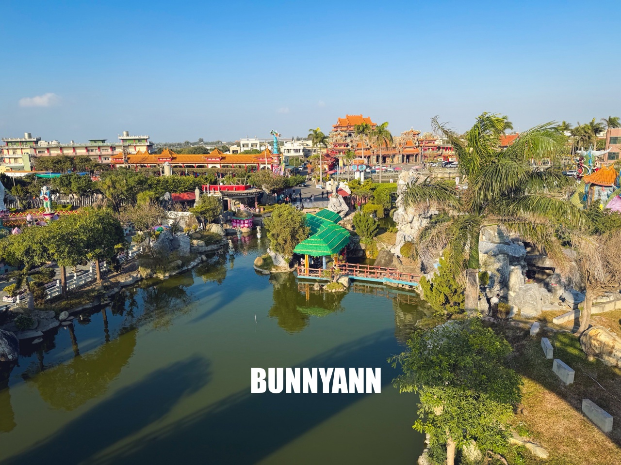 雲林人氣迷宮秘境!五年千歲公園,美拍全台最高彩虹彎橋 雲林人氣迷宮秘境!五年千歲公園,美拍全台最高彩虹彎橋