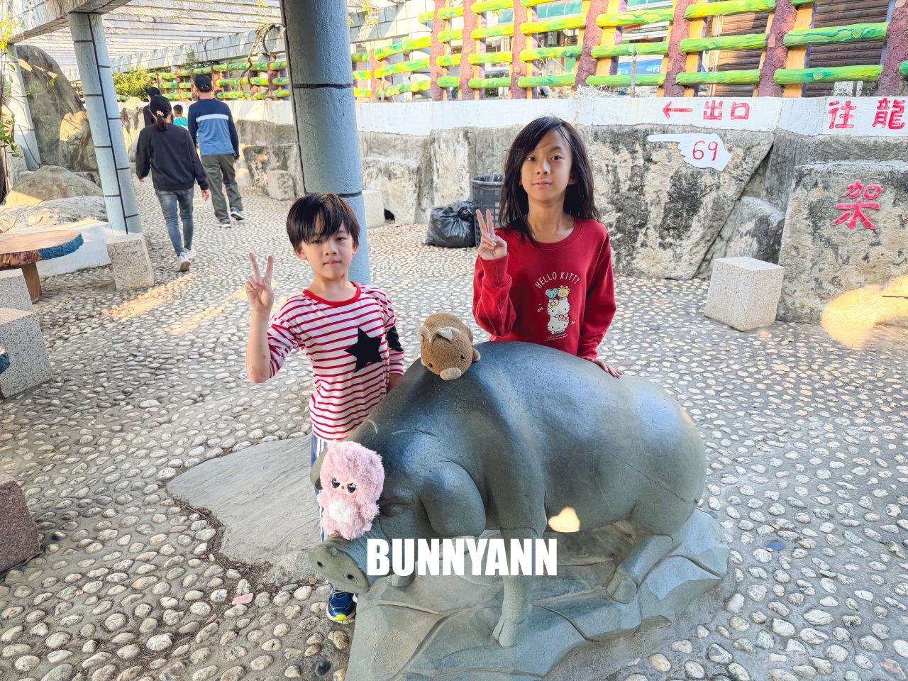 雲林人氣迷宮秘境!五年千歲公園,美拍全台最高彩虹彎橋 雲林人氣迷宮秘境!五年千歲公園,美拍全台最高彩虹彎橋