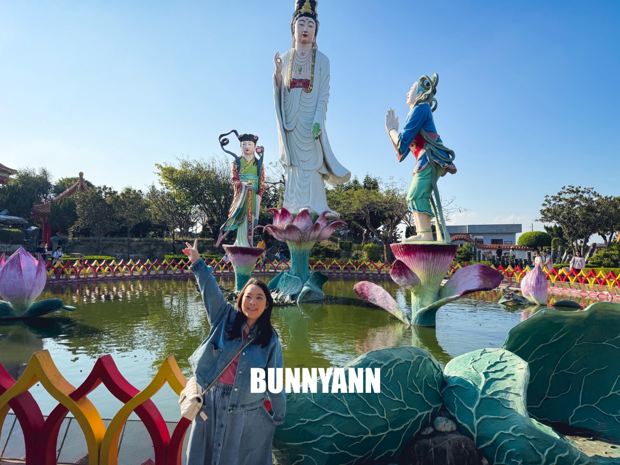 雲林人氣迷宮秘境!五年千歲公園,美拍全台最高彩虹彎橋 雲林人氣迷宮秘境!五年千歲公園,美拍全台最高彩虹彎橋