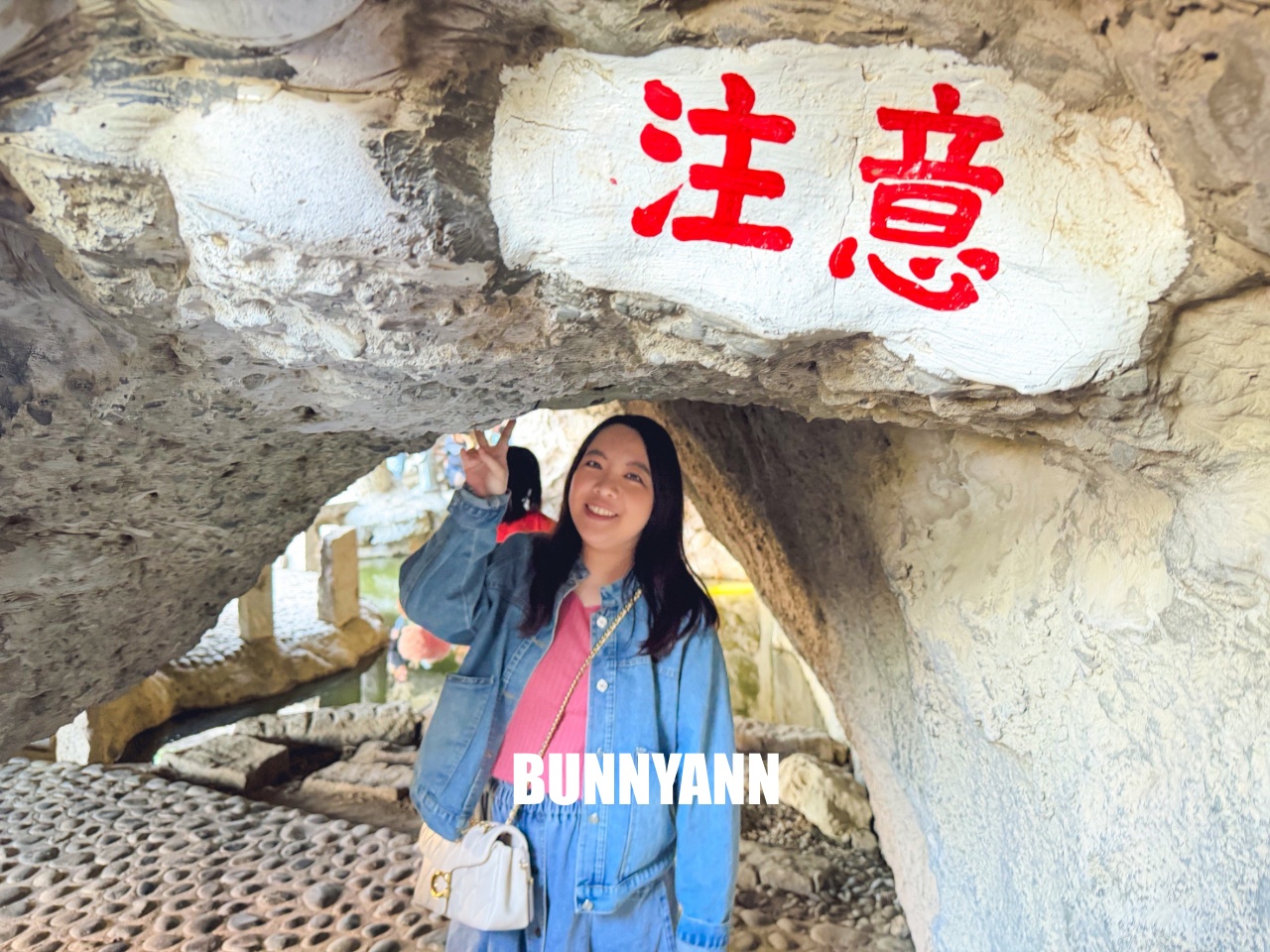 雲林人氣迷宮秘境!五年千歲公園,美拍全台最高彩虹彎橋 雲林人氣迷宮秘境!五年千歲公園,美拍全台最高彩虹彎橋