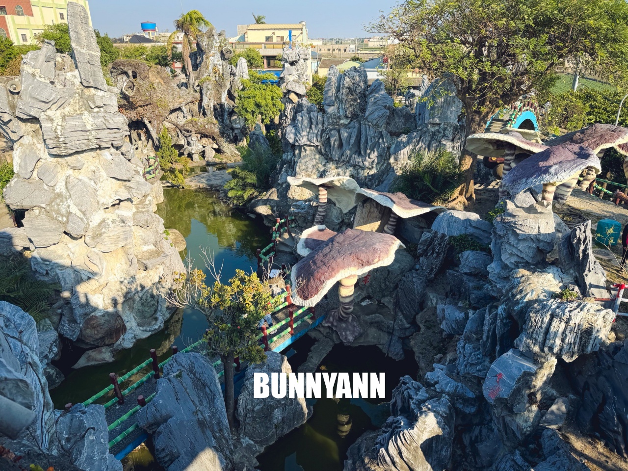 雲林人氣迷宮秘境!五年千歲公園,美拍全台最高彩虹彎橋 雲林人氣迷宮秘境!五年千歲公園,美拍全台最高彩虹彎橋