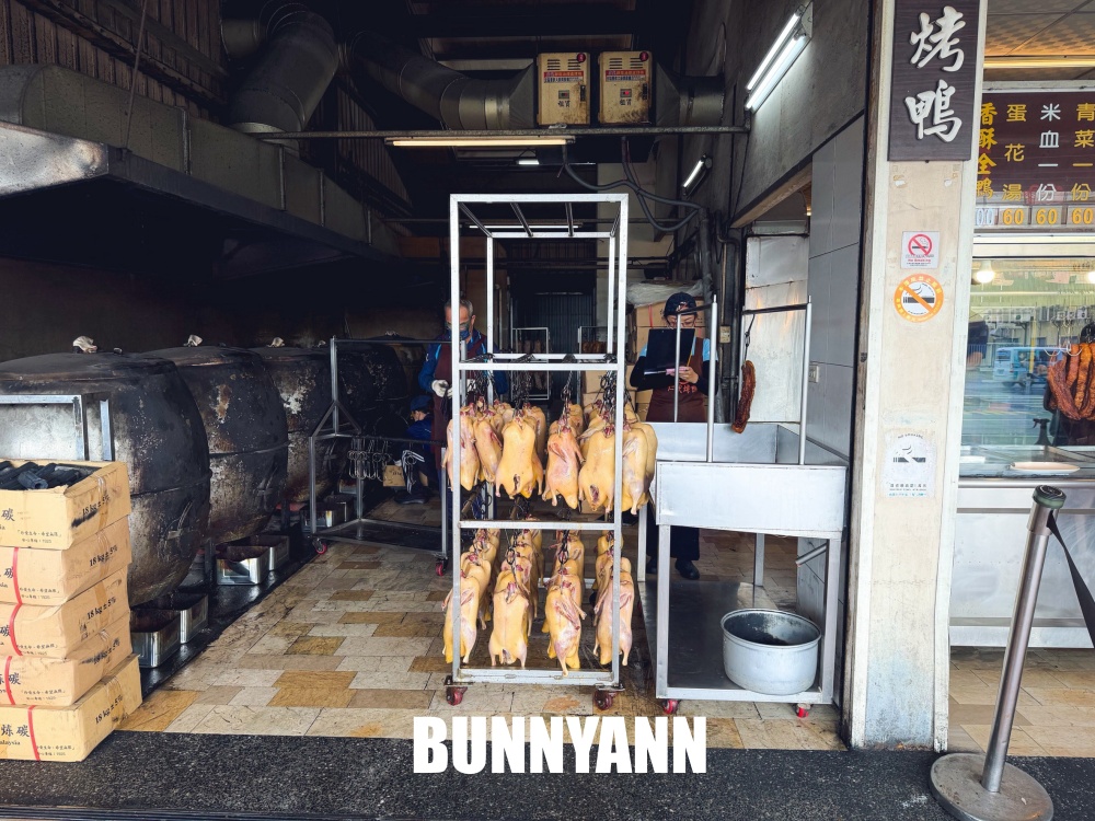 份量超大吃超撐！高雄排隊名店仁武烤鴨，必點招牌炒鴨架香濃夠味