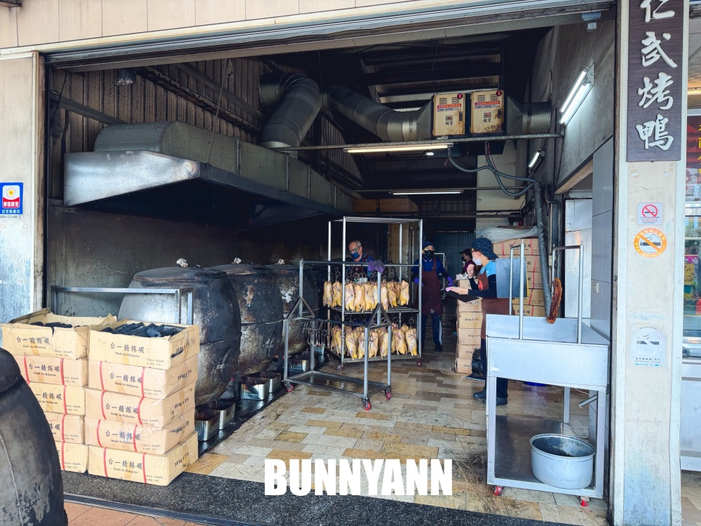 份量超大吃超撐！高雄排隊名店仁武烤鴨，必點招牌炒鴨架香濃夠味