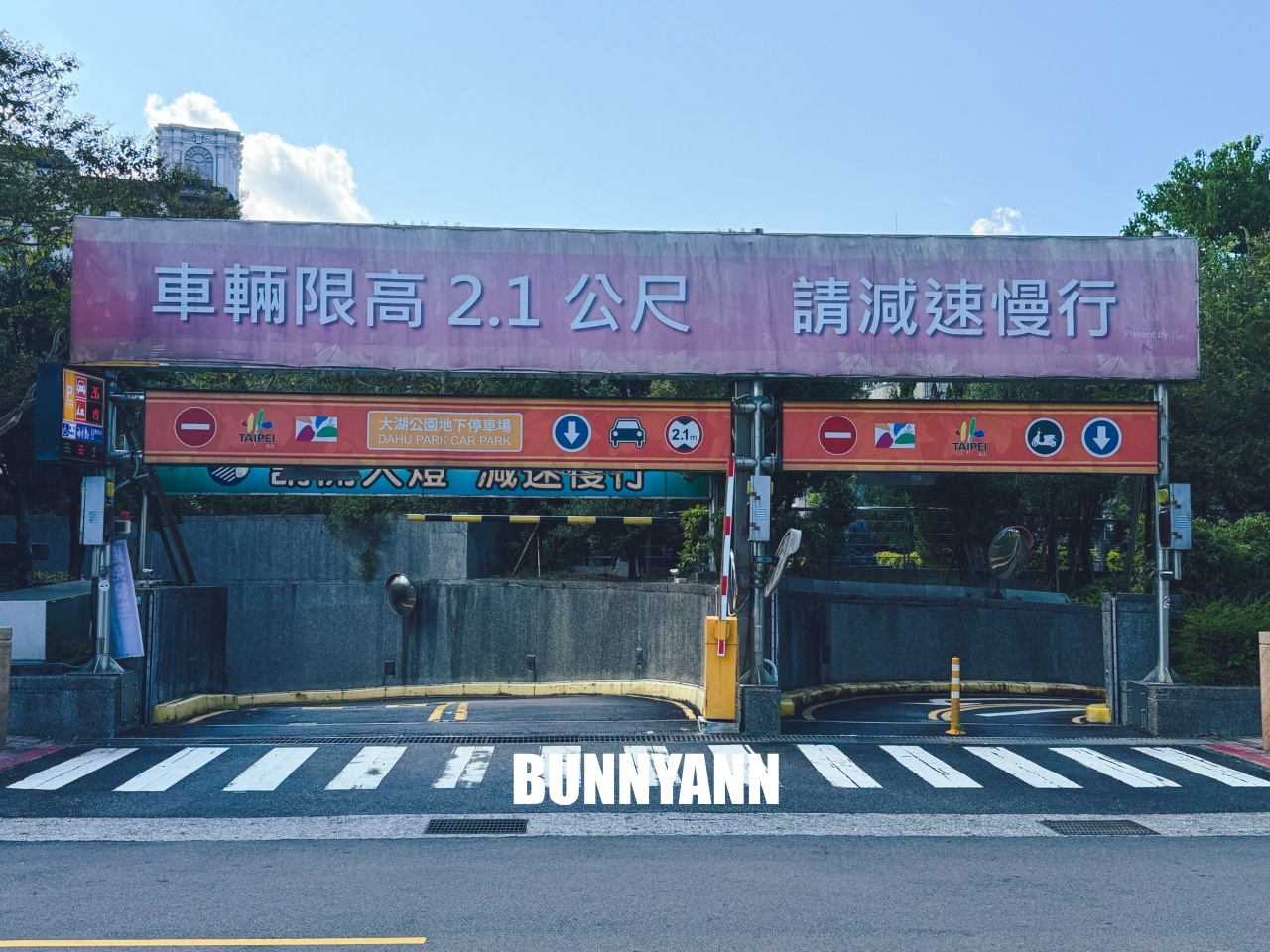 台北【大湖公園】出捷運站走五分鐘就到的在地人欣賞湖景去處，最佳地點公開!!
