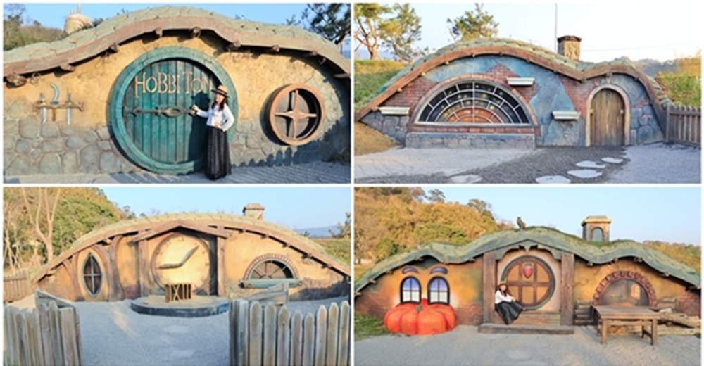 苗栗【綠意山莊】瞧見可愛的哈比屋、繽紛糖果屋、風車等豐富元素 苗栗【綠意山莊】瞧見可愛的哈比屋、繽紛糖果屋、風車等豐富元素