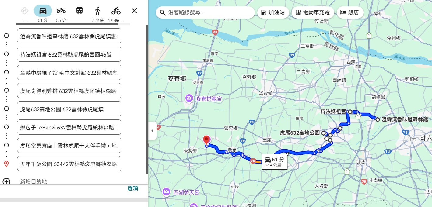 雲林【虎尾景點】TOP12個虎尾必訪景點推薦，精選虎尾一日遊這樣玩