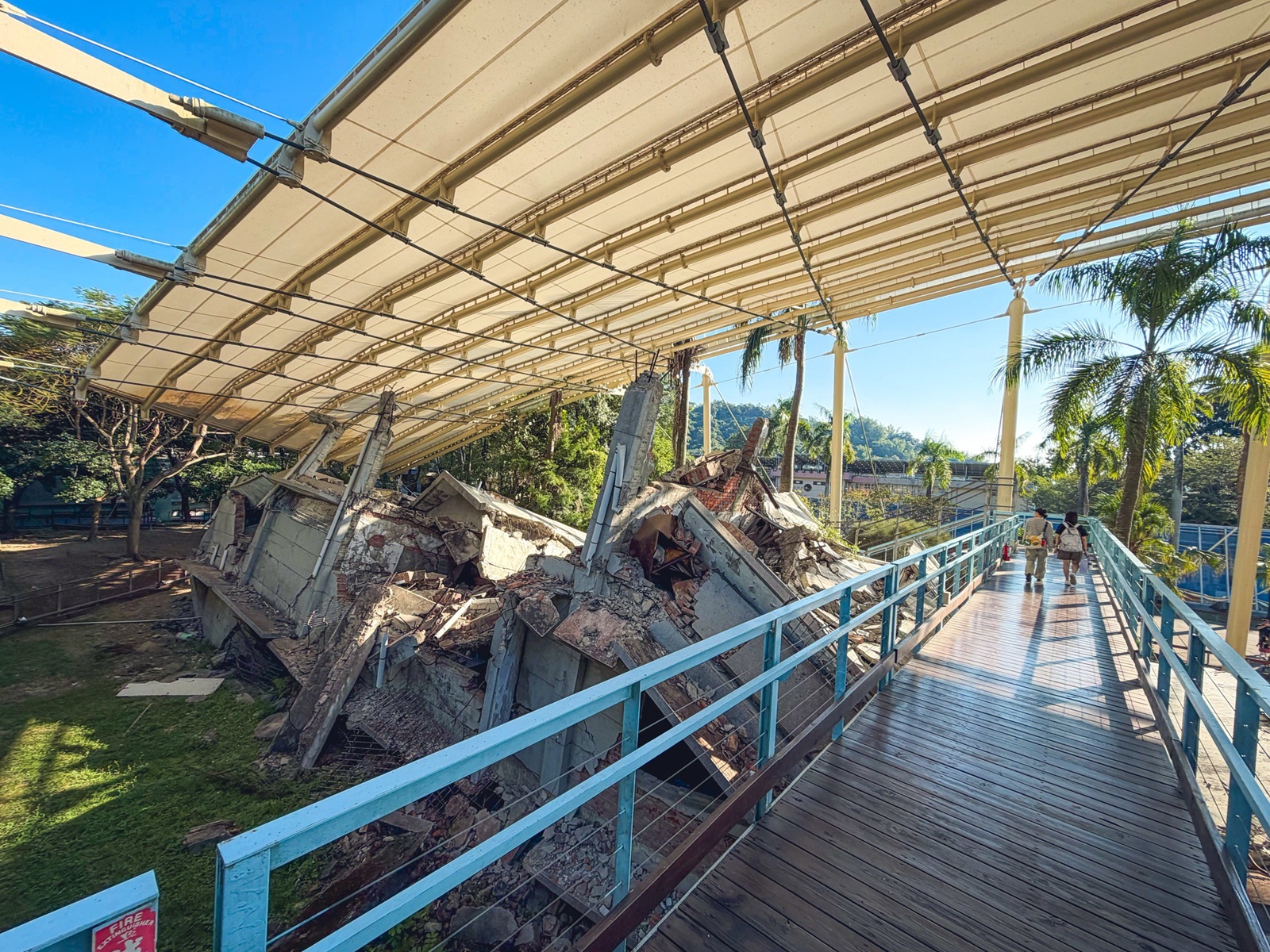 921地震教育園區