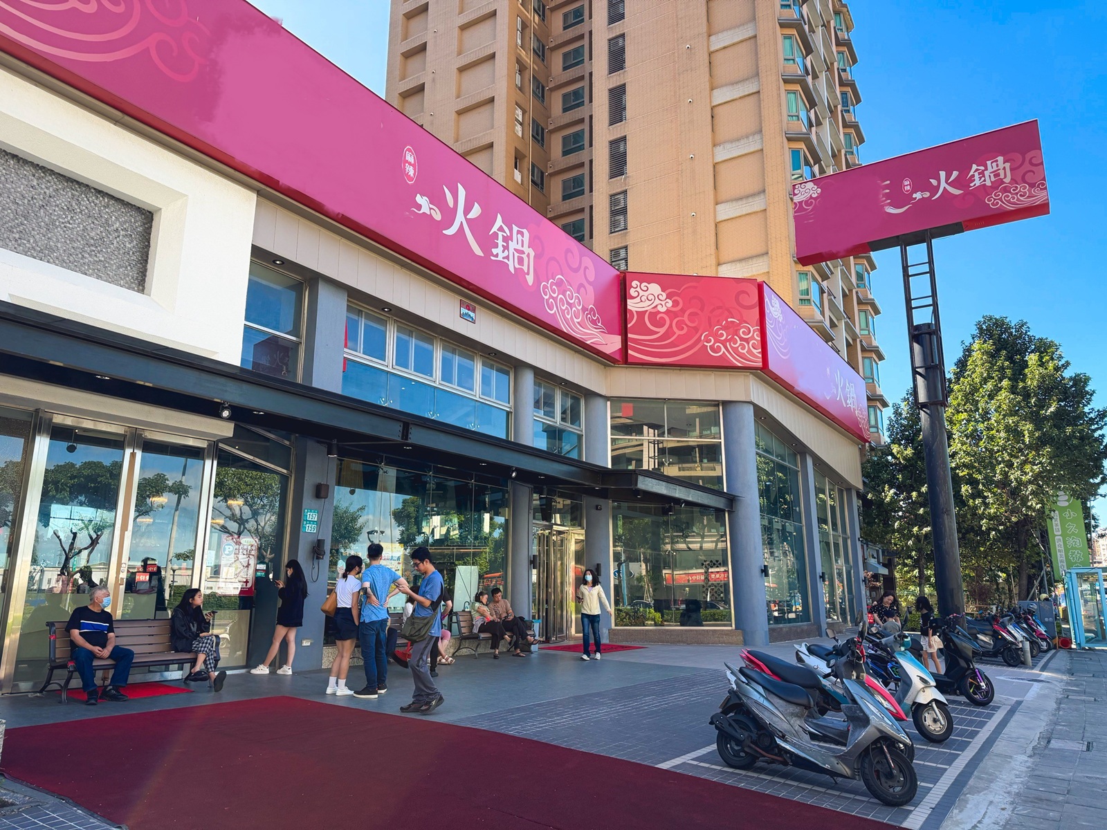 三重美食【羽葉麻辣火鍋】擁有一萬則評論超厲害火鍋吃到飽餐廳 三重美食【羽葉麻辣火鍋】擁有一萬則評論超厲害火鍋吃到飽餐廳