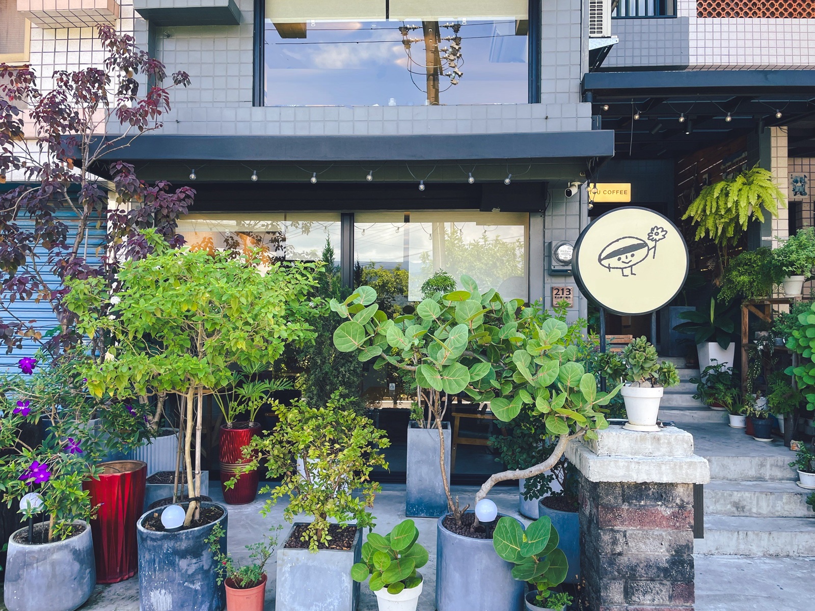 花室咖啡 花室咖啡