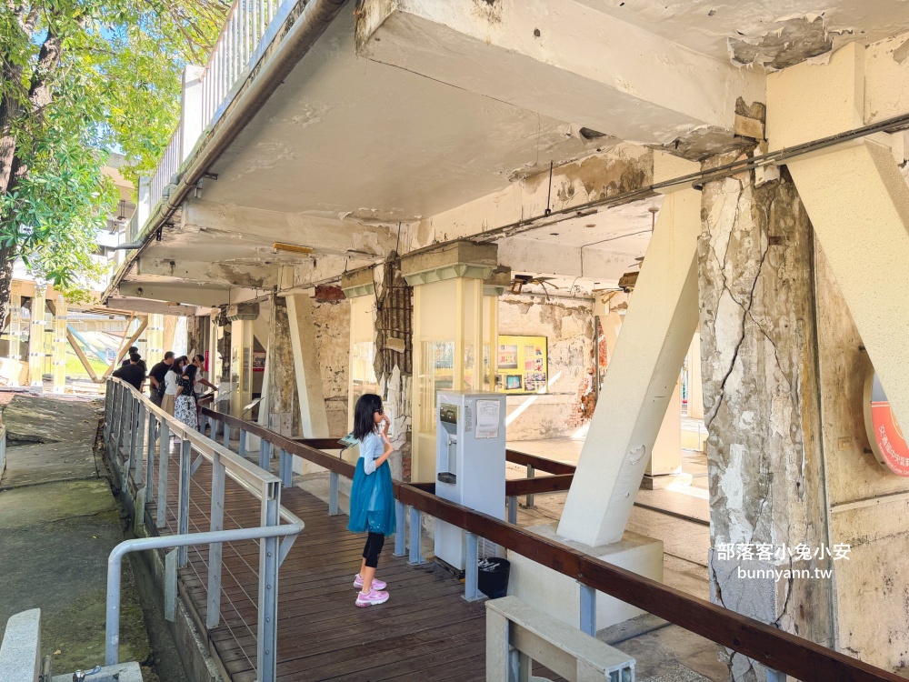 台中霧峰【921地震教育園區】入場費用銅板價，體驗大自然的震撼力