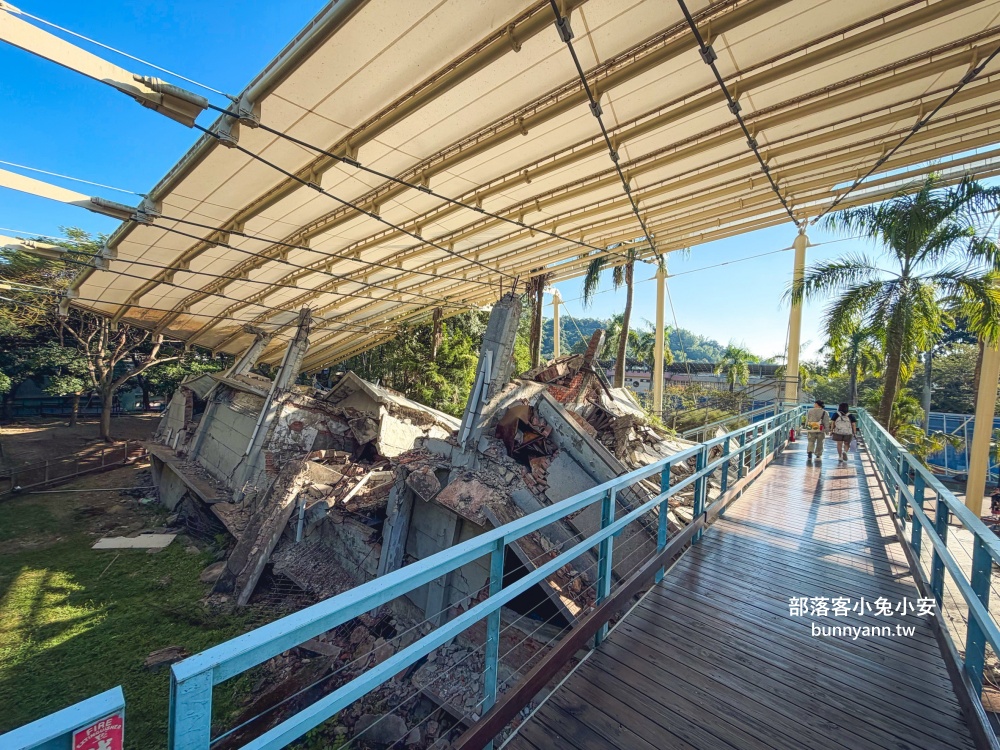 台中霧峰【921地震教育園區】入場費用銅板價，體驗大自然的震撼力