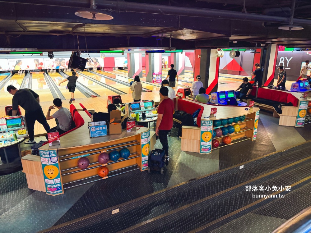 新北室內景點「E7PLAY三重館」一票玩到底,夜光保齡球、撞球、KTV玩到不想回家 新北室內景點「E7PLAY三重館」一票玩到底,夜光保齡球、撞球、KTV玩到不想回家