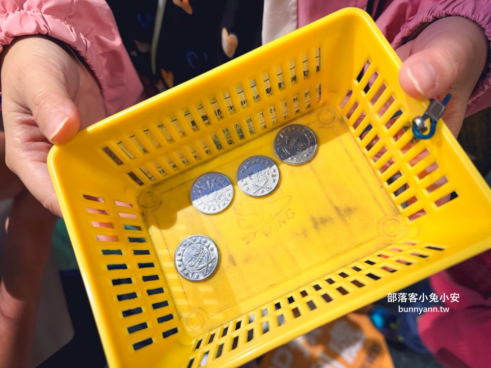 新北室內景點「E7PLAY三重館」一票玩到底,夜光保齡球、撞球、KTV玩到不想回家 新北室內景點「E7PLAY三重館」一票玩到底,夜光保齡球、撞球、KTV玩到不想回家