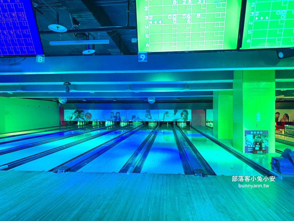 新北室內景點「E7PLAY三重館」一票玩到底,夜光保齡球、撞球、KTV玩到不想回家 新北室內景點「E7PLAY三重館」一票玩到底,夜光保齡球、撞球、KTV玩到不想回家