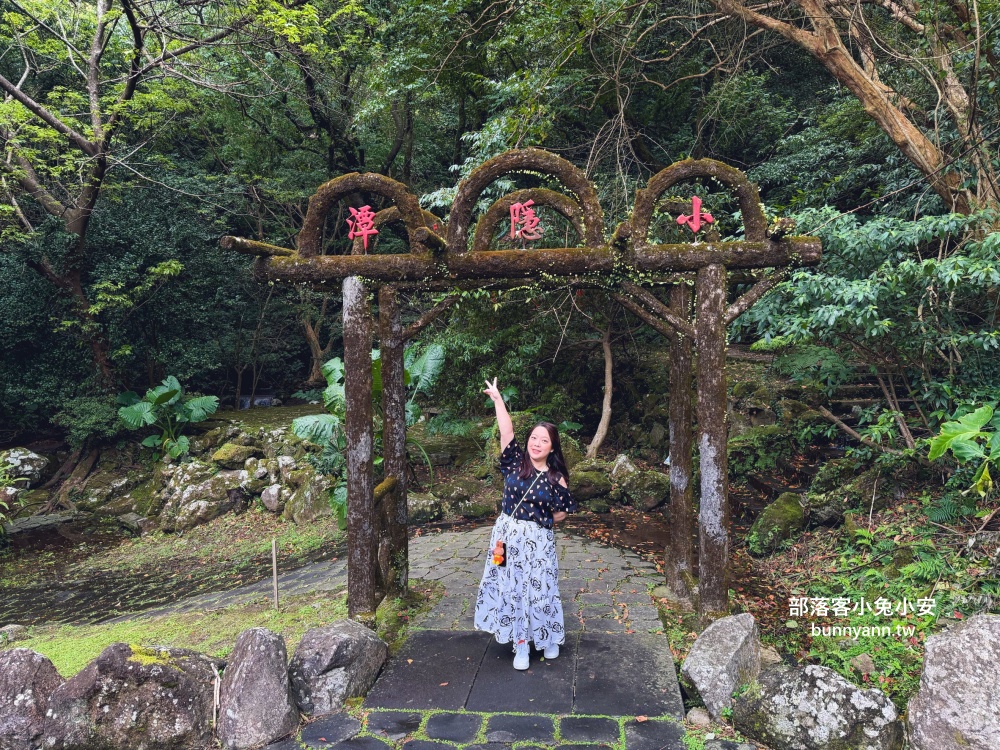 陽明山【小隱潭瀑布】從入口處到牛奶色瀑布來回只要15分鐘輕鬆走 陽明山【小隱潭瀑布】從入口處到牛奶色瀑布來回只要15分鐘輕鬆走