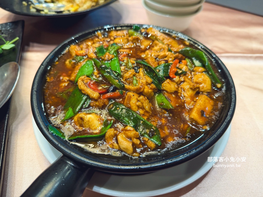 台北【彭園壹品宴】經典道地的湖南料理，山鄉風味在市區就能品嚐到!!