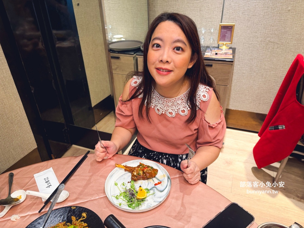 台北【彭園壹品宴】經典道地的湖南料理，山鄉風味在市區就能品嚐到!!