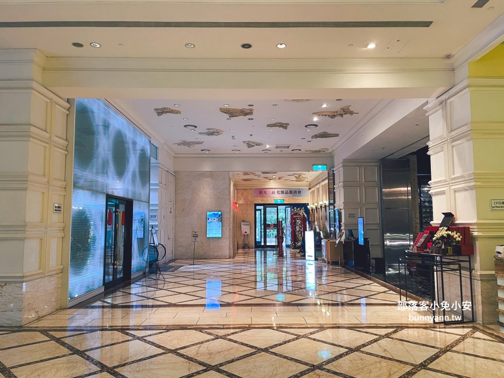 台中林酒店一泊三食介紹,帶你看房型、早餐、設施全攻略!! 台中林酒店一泊三食介紹,帶你看房型、早餐、設施全攻略!!