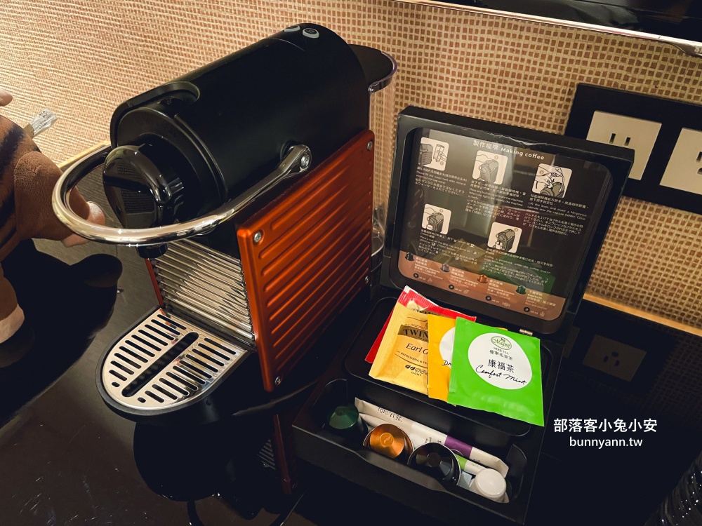 台中林酒店一泊三食介紹,帶你看房型、早餐、設施全攻略!! 台中林酒店一泊三食介紹,帶你看房型、早餐、設施全攻略!!