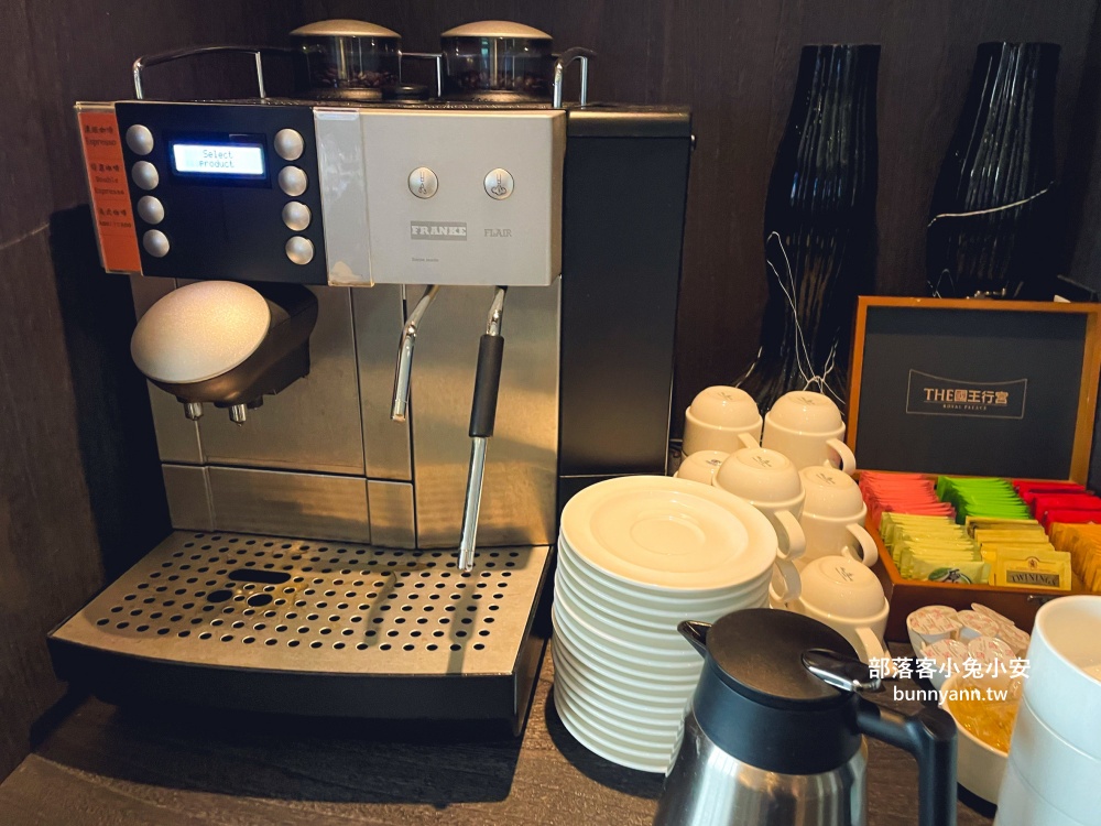 台中林酒店一泊三食介紹,帶你看房型、早餐、設施全攻略!! 台中林酒店一泊三食介紹,帶你看房型、早餐、設施全攻略!!