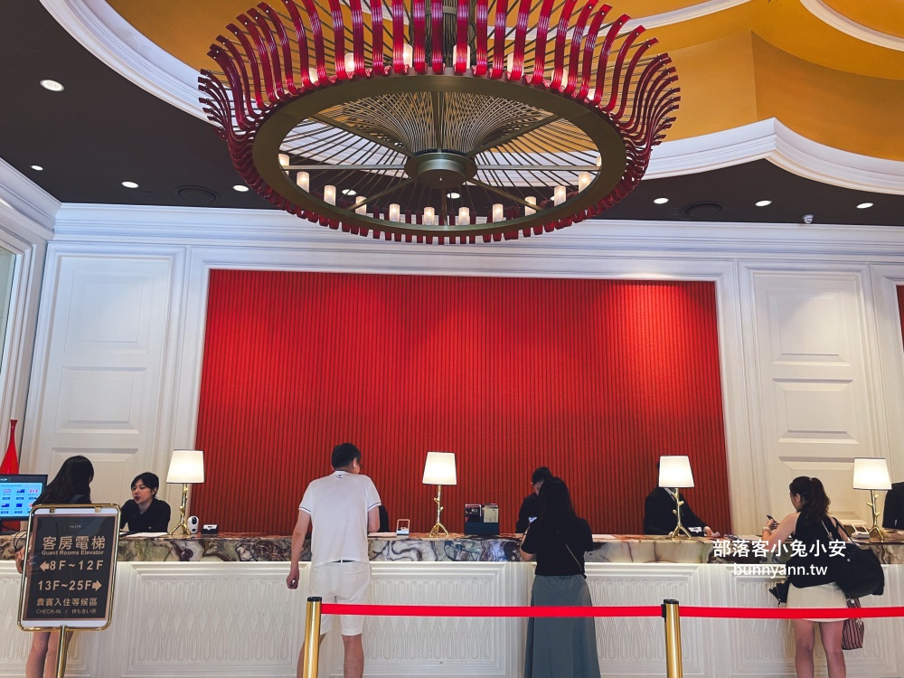 台中林酒店一泊三食介紹,帶你看房型、早餐、設施全攻略!! 台中林酒店一泊三食介紹,帶你看房型、早餐、設施全攻略!!